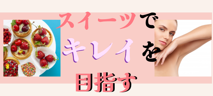 cook 今日なに作ろ？